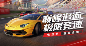 央视年首次转播乒乓球欧冠