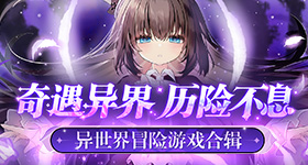 范丞丞让尤长靖拿第三名
