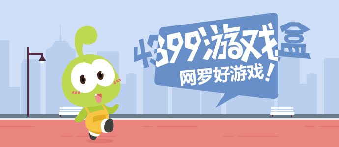侯明昊演唱会