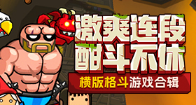 收视率