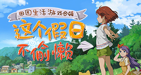 马龙夏露晒伦敦同款情侣照